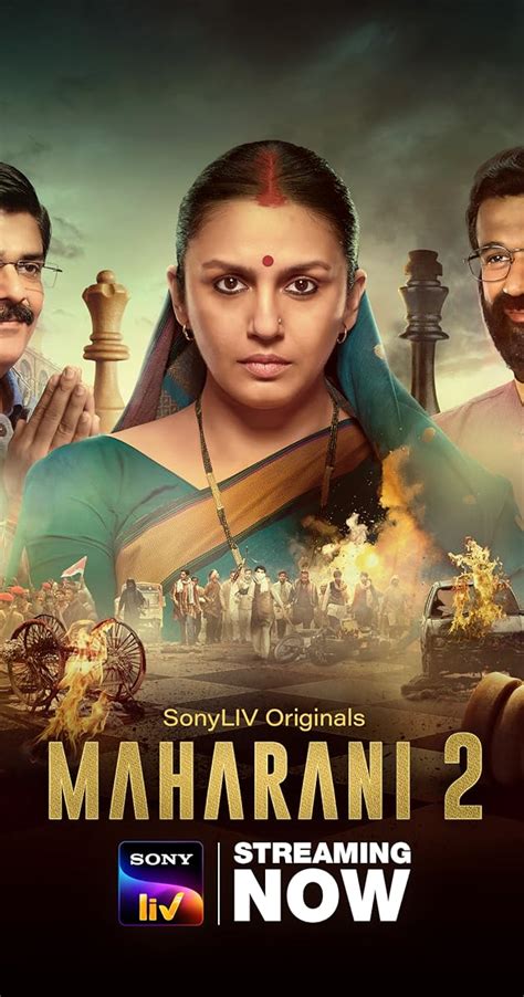 Maharani (2021 TV series)